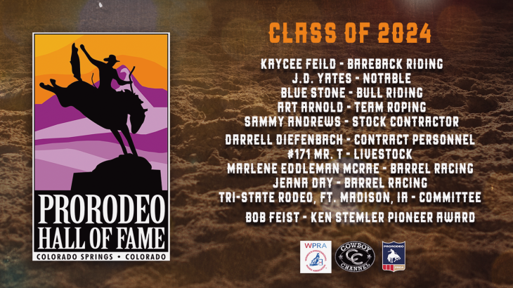 Rodeo HOF .png